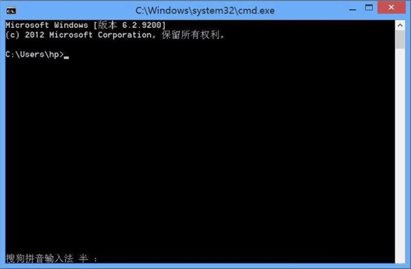 Win10纯净版exe文件打开不了怎么办?