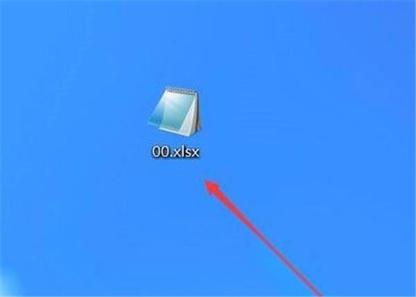 Win10纯净版exe文件打开不了怎么办?