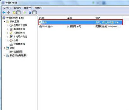 Win10专业版共享打印机提示0x000006d9如何解决?