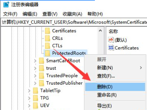 Win10电脑连不上网怎么回事?Win10电脑连不上网解决办法