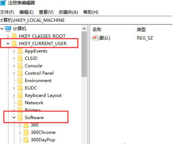 Win10电脑连不上网怎么回事?Win10电脑连不上网解决办法