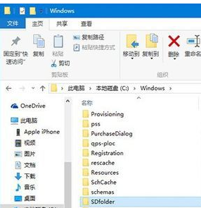 Win10专业版禁止更新怎么办?Win10专业版禁止更新解决方法