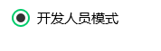 Win10专业版软件兼容性如何解决?Win10软件兼容性解决方法