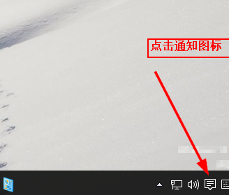 Win10专业版系统电脑的设置在哪?