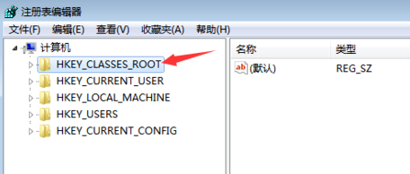 win10电脑桌面右键新建没有excel怎么办?