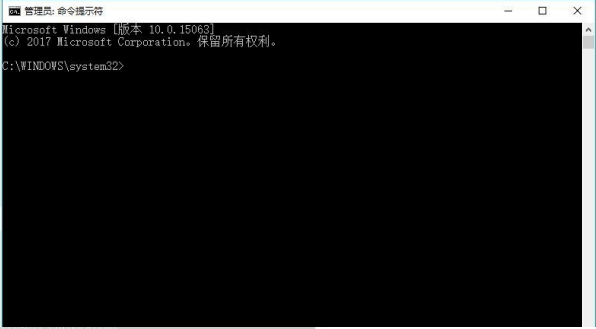 怎么删除电脑U盘中的eif分区?