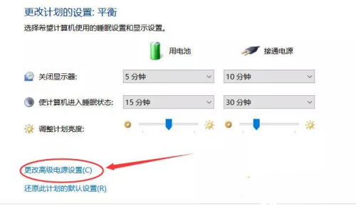 笔记本风扇噪音大怎么办？如何修复？