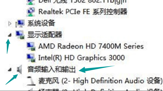 Win10专业版电脑的配置如何查看?Win10专业版电脑的配置查看方法