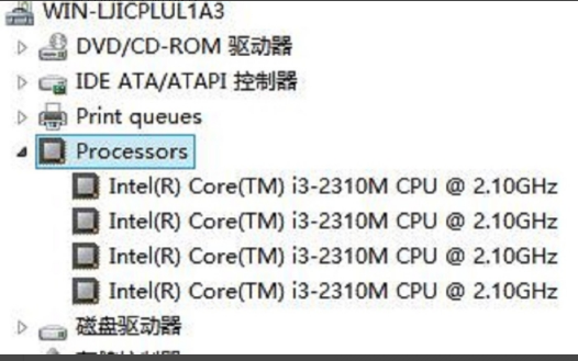 Win10专业版电脑的配置如何查看?Win10专业版电脑的配置查看方法