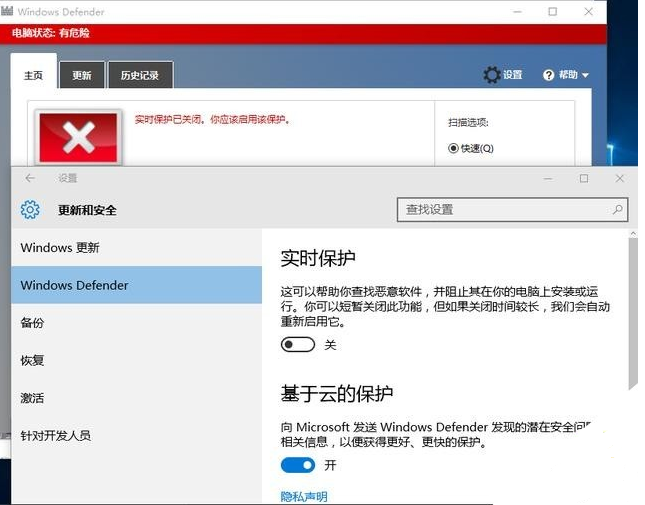 Win10专业版升级完需要做什么基本设置?