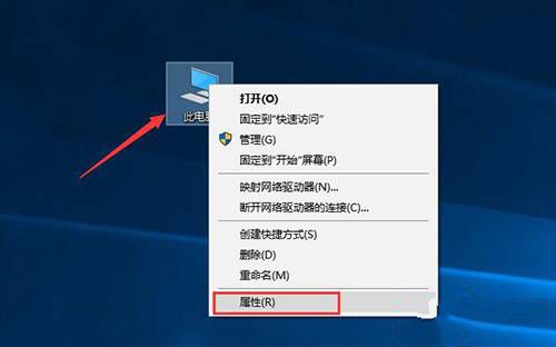 Win10激活密钥在哪?win10专业版激活密钥大全