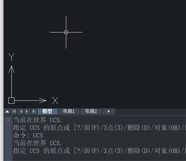 全能王CAD编辑器怎么恢复世界坐标?全能王CAD编辑器恢复世界坐标方法