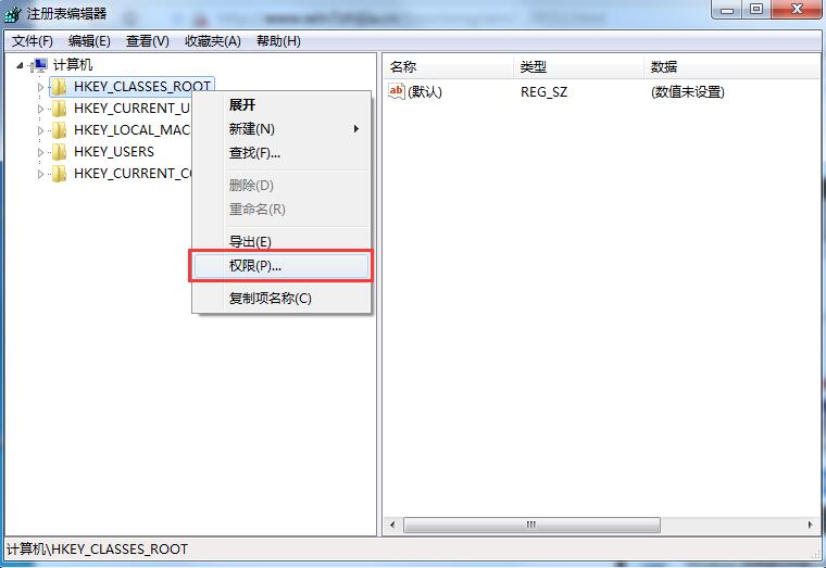 Win7旗舰版注册表修改权限提示拒绝访问如何处理?