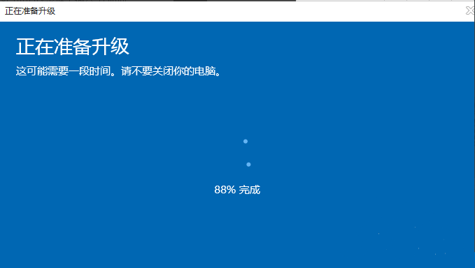 Win10家庭版如何升级为Win10专业版呢?