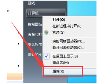 无法查看工作组计算机怎么办?无法查看工作组计算机解决办法