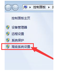 无法查看工作组计算机怎么办?无法查看工作组计算机解决办法