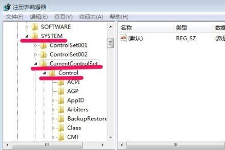 怎么关闭win7的开机自检?win7取消开机自检方法