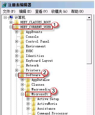 Win7旗舰版系统电脑开机后黑屏出现代码怎么回事?