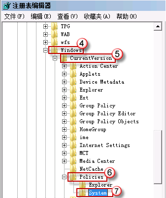 Win7旗舰版系统电脑开机后黑屏出现代码怎么回事?