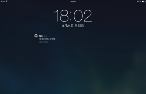 MacOS如何把照片传到iPad上?MacOS把照片共享到iPad的方法