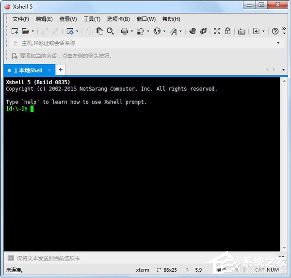 Xshell取消自动更新的操作方法介绍