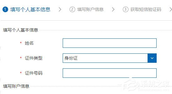 华夏银行怎么找回密码？华夏银行找回密码的方法