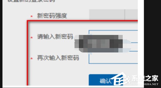 华夏银行怎么找回密码？华夏银行找回密码的方法