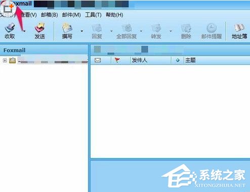 Foxmail中如何清理联系人?Foxmail中清理联系人的操作步骤