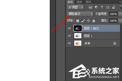 PS怎么做素描画效果？PS做素描画效果的方法