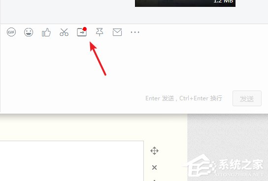 钉钉如何查看收到的文件?钉钉查看文件的操作方法