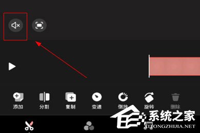 快影怎么配音？快影配音的方法