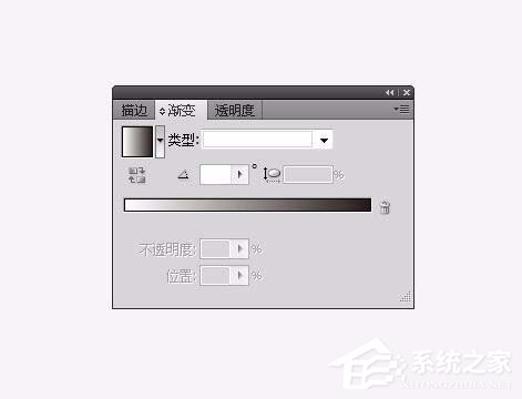 AI怎么给图片添加渐透明效果?AI给图片添加渐透明效果的方法