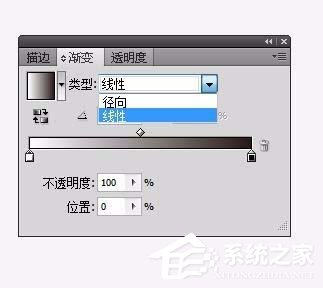 AI怎么给图片添加渐透明效果?AI给图片添加渐透明效果的方法