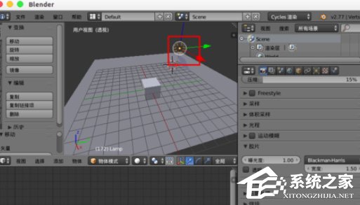 blender怎么消除渲染噪点?blender渲染噪点消除方法
