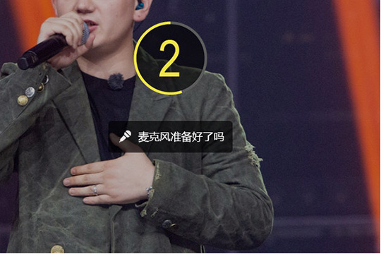 如何使用酷狗音乐K歌?酷狗音乐K歌的教程