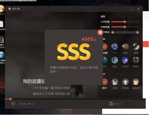 怎样找回误删的今日头条视频(今日头条视频不小心删了可以重新发吗)