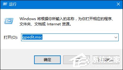thumbs.db可以删除吗?Win10系统中的thumbs.db怎么删除?