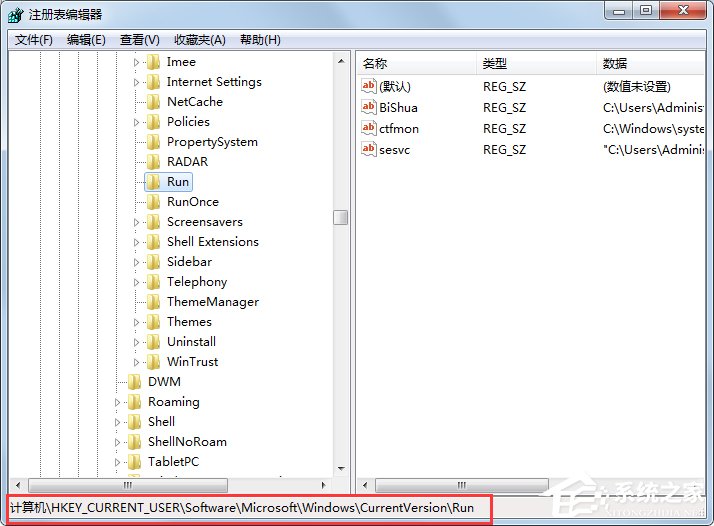 Windows7 helpctr exe windows7-helpctr-exe