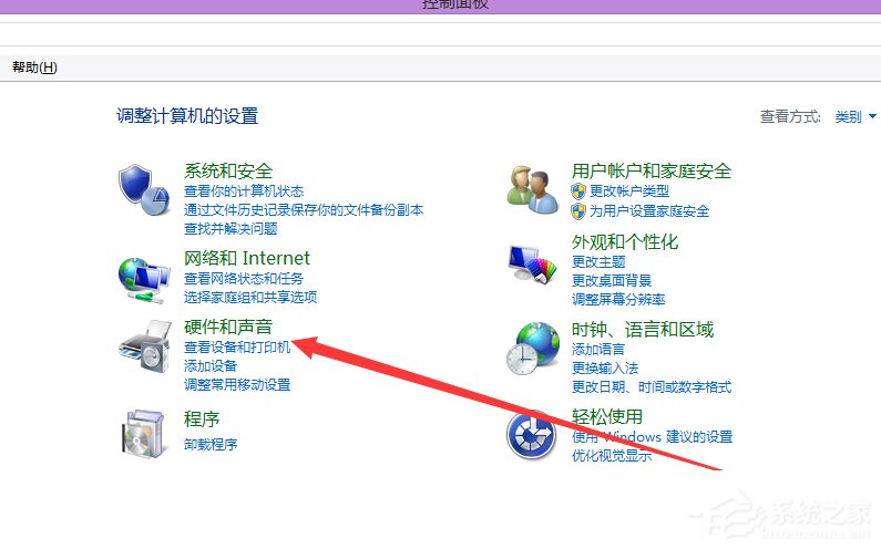 Win8系统笔记本内置摄像头不能用了怎么办?