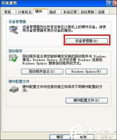 声卡烧坏了可以使用外置声卡代替吗?USB声卡是怎么安装的?