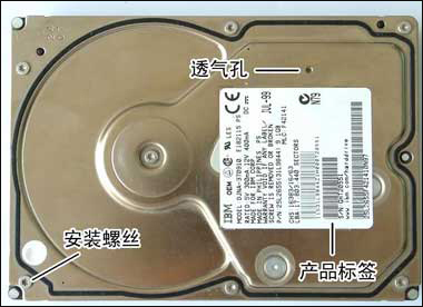 机械硬盘是由哪些元件组成的?硬盘外/内部结构解剖