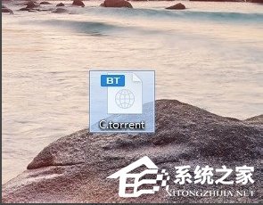 迅雷怎么把磁力链接转种子?