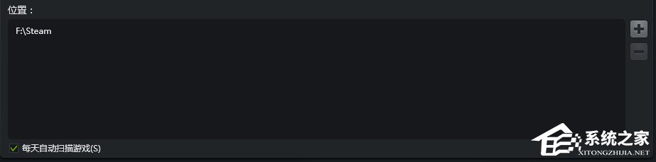 geforce experience扫描不到游戏怎么办?
