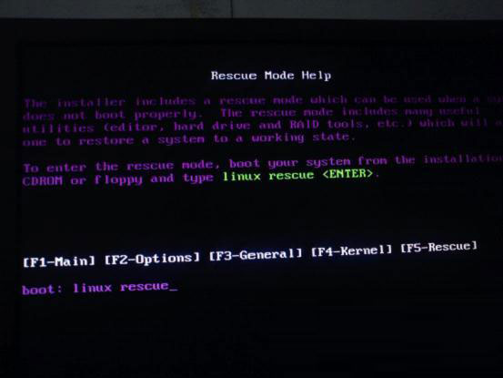 Linux系统救援模式操作实例_软件教程_清风下载网