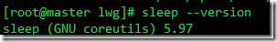 在Linux上如何使用sleep命令