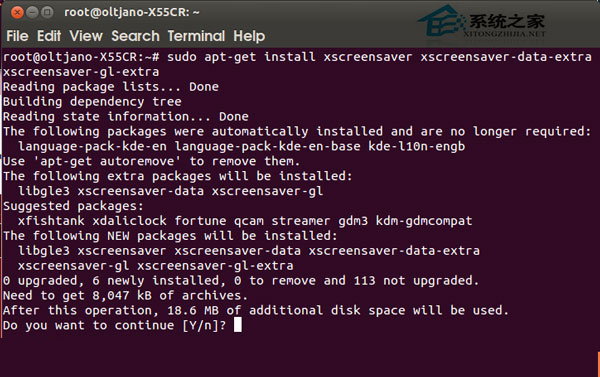 Ubuntu系统安装屏幕保护XScreenSaver的步骤
