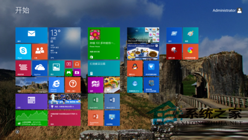 Win8.1关闭动态磁贴的方法