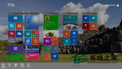 Win8.1关闭动态磁贴的方法