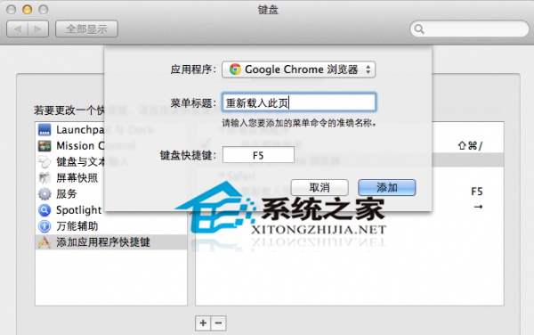 关于chrome64mb的信息
