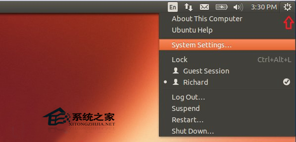 Ubuntu系统取消屏幕锁定功能的方法